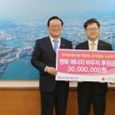 동서에너지 이미지