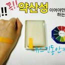 우리정보 이미지