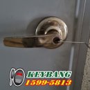 대야동유호오피스텔 이미지