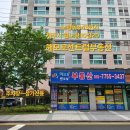 백강건설(주) 이미지