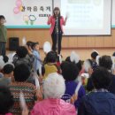 개금천사어린이집 이미지