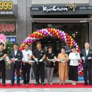 세곡-103 이미지