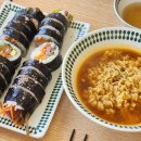 김밥&라면 이미지