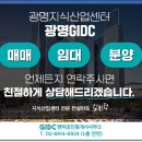 콩부리콩나물국밥 이미지