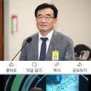 광우병소로 양아치짓을 한 MBC 피디수첩 피디 조능희. 이미지