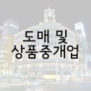 강원건재철물 이미지