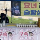 돌담집짬뽕 | 그러니 그대는 나의 여름이 되세요