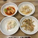날로먹고볶음먹고 | 인생 날로먹고싶은 사람의 내돈내산 육회후기 까치산 맛집 사남매 전복갈비찜&해신탕