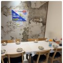 대해수산 이미지