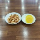 소문난손칼국수 이미지