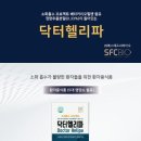 엘에스