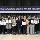 부산공연예술연습공간 이미지