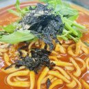 오늘칼국수 - 원주시 만대공원길 14-5 | 오늘칼국수