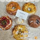 남동129 | [인천]구월동 베이글 맛집 라운드베이글 솔직후기|인천시청역맛집 추천