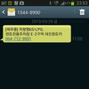 제주몽 - 제주시 | 제주몽
