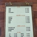 시골맛보리밥 이미지