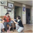행복한노인요양센터 네이버블로그