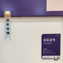 장덕도서관 북카페 이미지