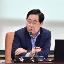 박석 이미지