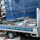 사하구노인복지회관 이미지