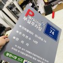 능허대로 이미지