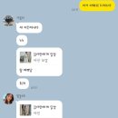 웨딩 | 포마이시스 (FORMYSIS ) 드레스 피팅 후기 부산 드레스 대여 웨딩 스냅
