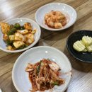 명품삼계탕&다하연 | 부평맛집 명품삼계탕&amp;다하연에서누룽지삼계탕 흑염소탕으로 몸보신 했어요
