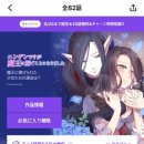 드림커뮤니케이션 이미지