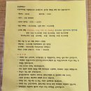 남해고등학교 | [남해] 남해 숙소 추천, 오션뷰 감성 숙소 <노랑카라반> 남해 글램핑, 카라반 캠핑 추천