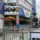 이마트24동림점 네이버블로그