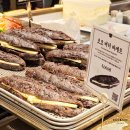 본우리집밥 롯데백화점 본점 | 요즘 난리 난 성심당 초코바게트, 본점 vs 롯데백화점 웨이팅 비교 및 구매후기