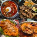 세븐일레븐 광주조대후문점 | 광주 동명동 술집 조대 후문 도시야영 야장 술집 캠핑 분위기 한식주점