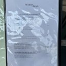 도곡레스토랑 이미지
