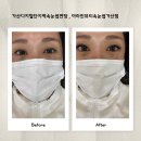 미라인뷰티
