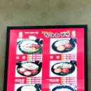 항아리보쌈 한경대점 이미지