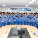경진부분정비