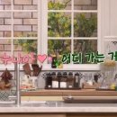 연하펜션