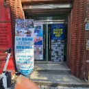 케이바디필라테스 | 부산 사직동 체형교정 케이바디케어 방문후기