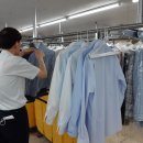스카이 명품크리닝 네이버블로그