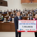 용인시의회 이미지