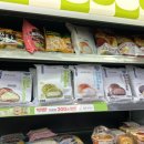 CU왕십리한양점 이미지