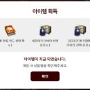 아바타PC방 이미지