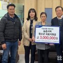 중문농업협동조합용흥지점 이미지