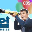 제일돈센 이미지