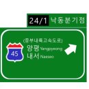 상주301호 이미지