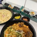 하나분식무실점 네이버블로그