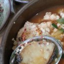 가삼골전복순두부 이미지