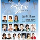 버드리아카데미성남분원 이미지