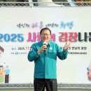 ㈜경남자원 이미지