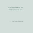 로잇